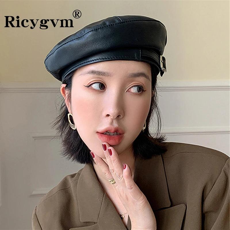 RICYGVM  Ʈ  Ȱ ,  ݼ Ŭ ƼƮ, ȭ , ܻ ,  ҳ,  
